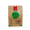 /msite/products/detail/productid/59805127/id/542998.html